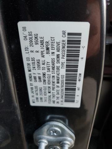 Photo 11 VIN: JH4CU26679C005103 - ACURA TSX 