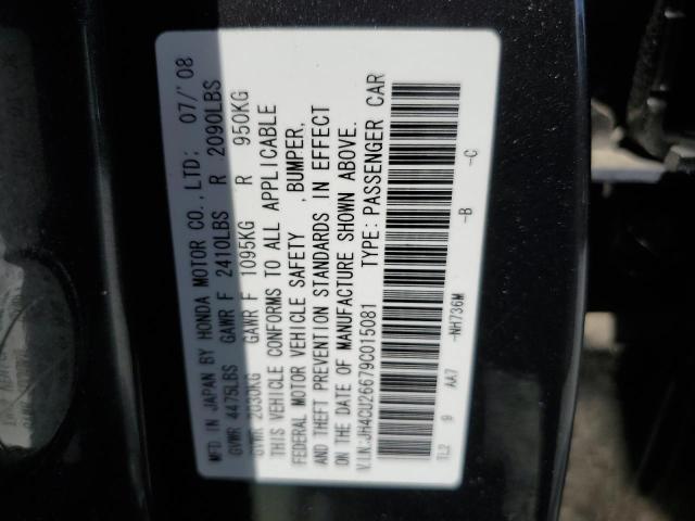 Photo 11 VIN: JH4CU26679C015081 - ACURA TSX 