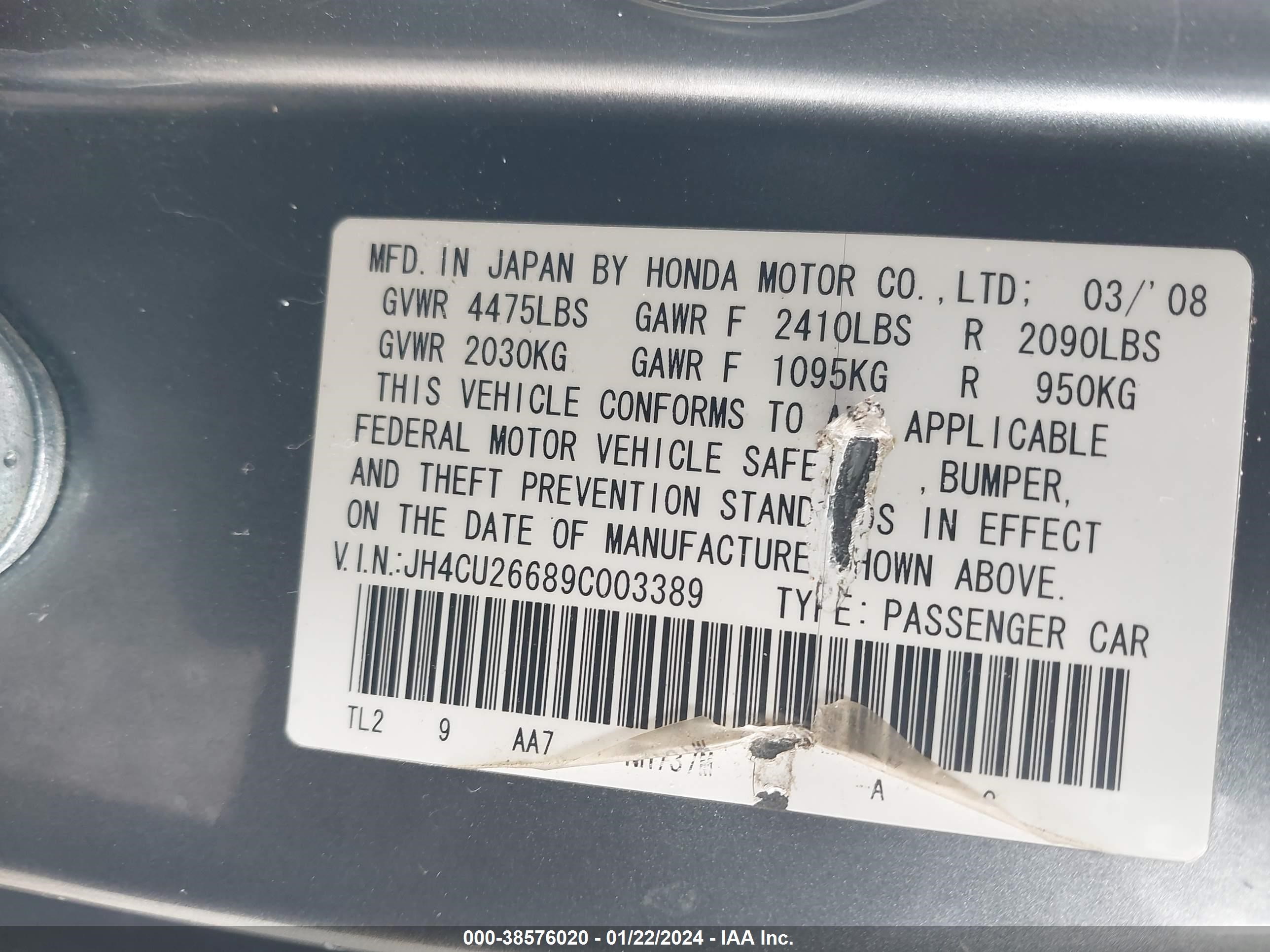 Photo 8 VIN: JH4CU26689C003389 - ACURA TSX 