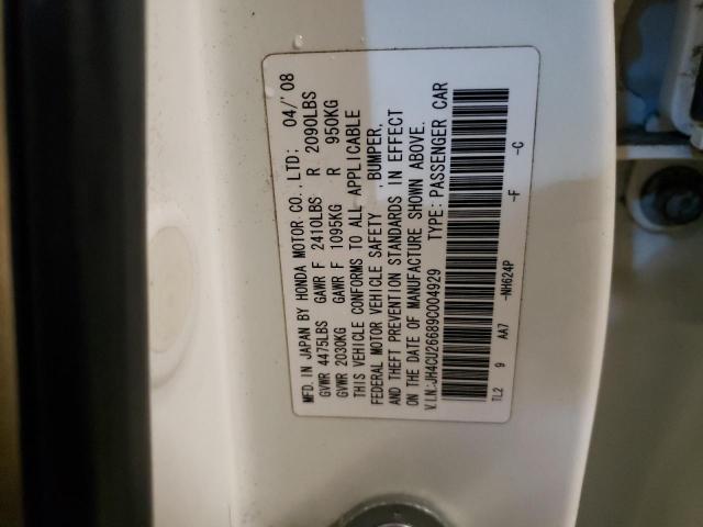 Photo 11 VIN: JH4CU26689C004929 - ACURA TSX 