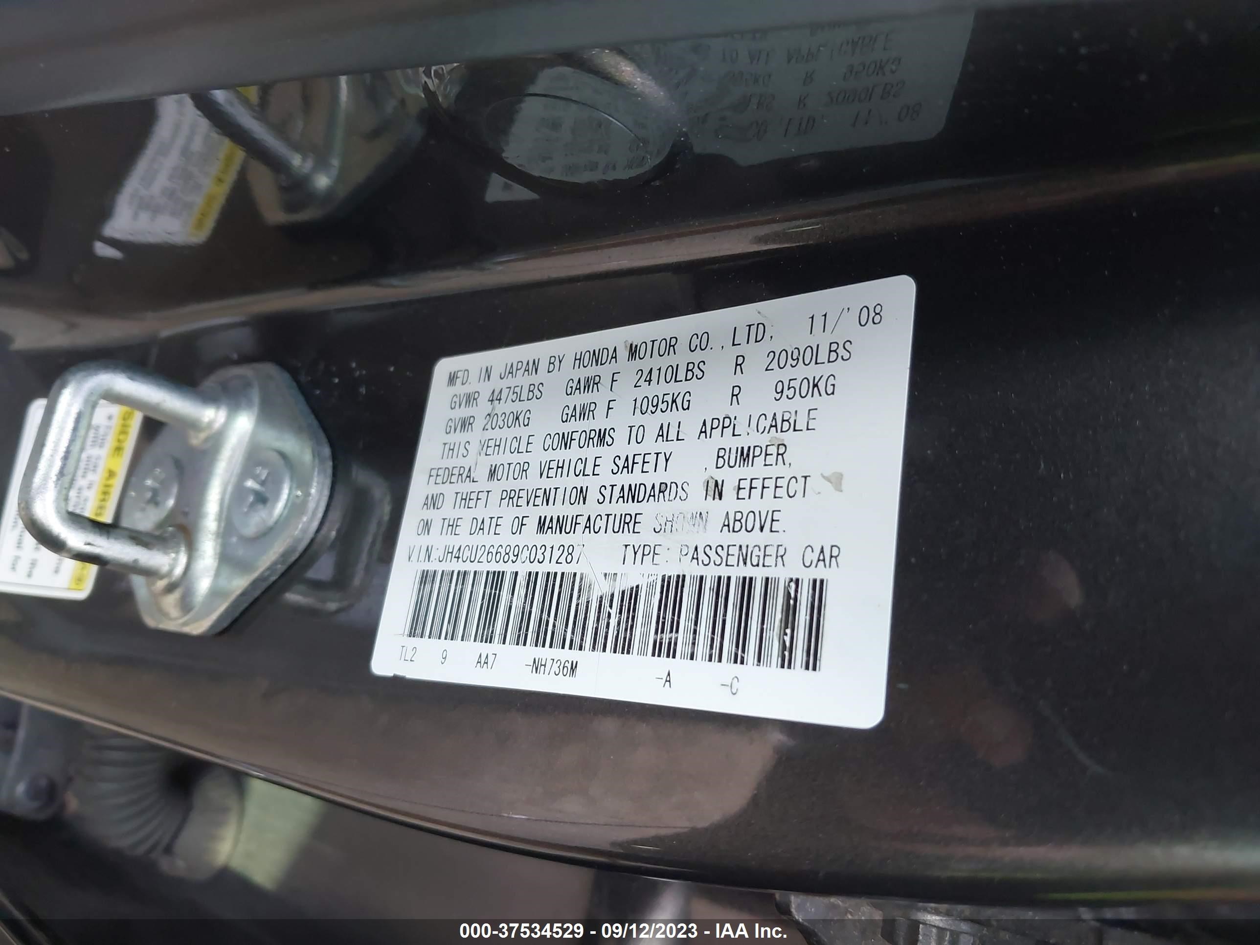 Photo 8 VIN: JH4CU26689C031287 - ACURA TSX 