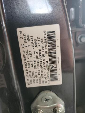 Photo 11 VIN: JH4CU26699C009945 - ACURA TSX 