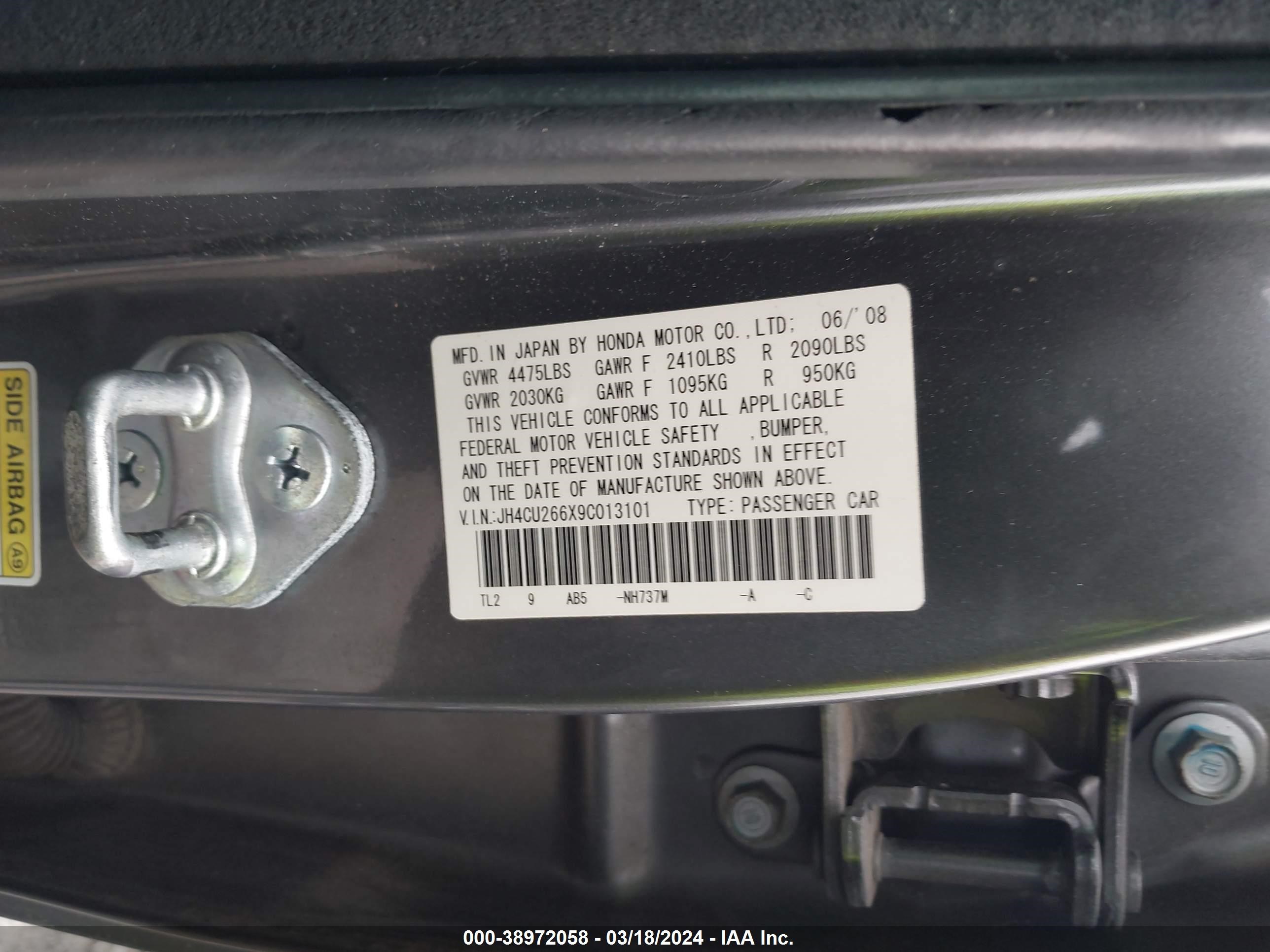 Photo 8 VIN: JH4CU266X9C013101 - ACURA TSX 