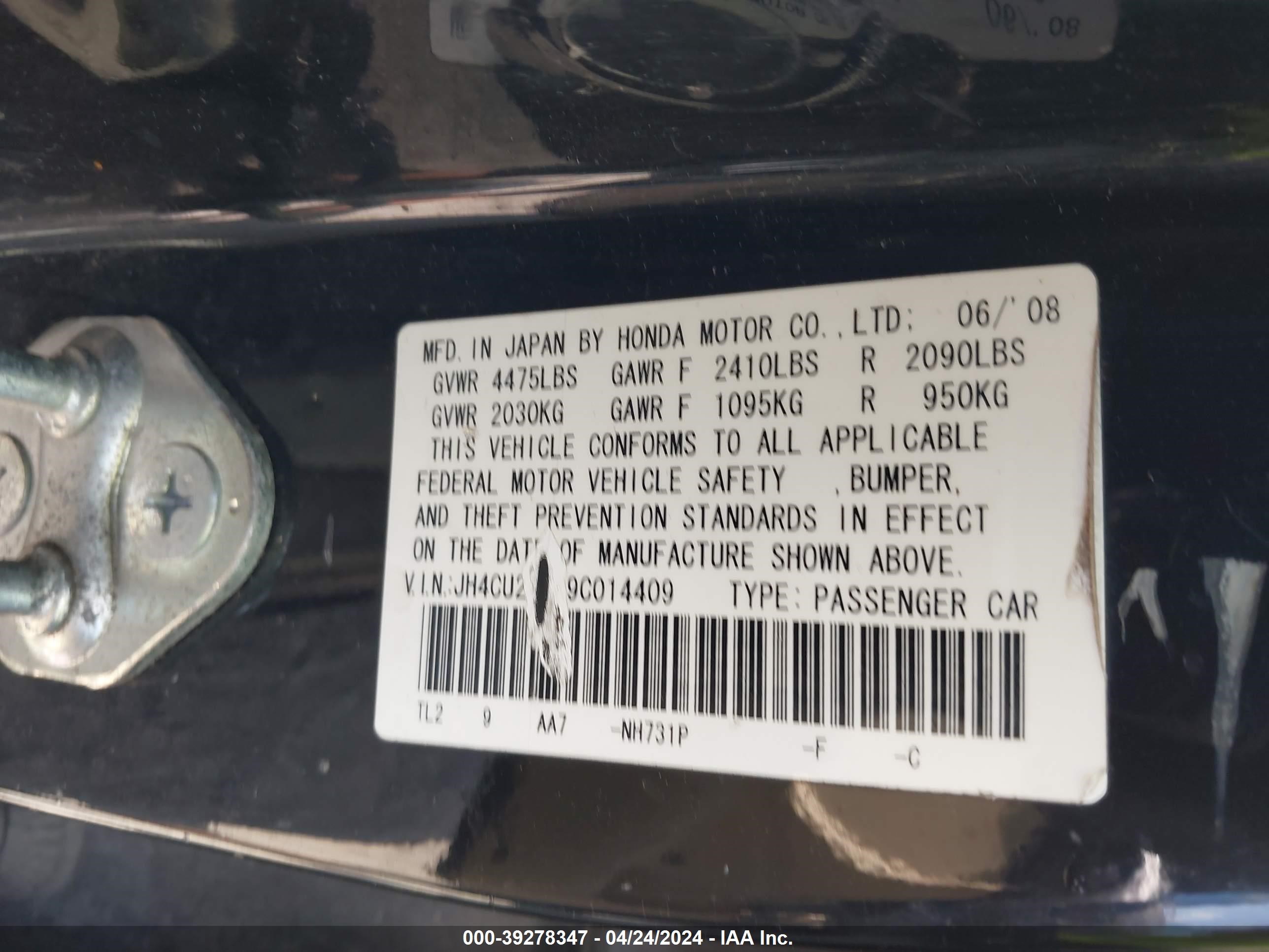 Photo 8 VIN: JH4CU266X9C014409 - ACURA TSX 