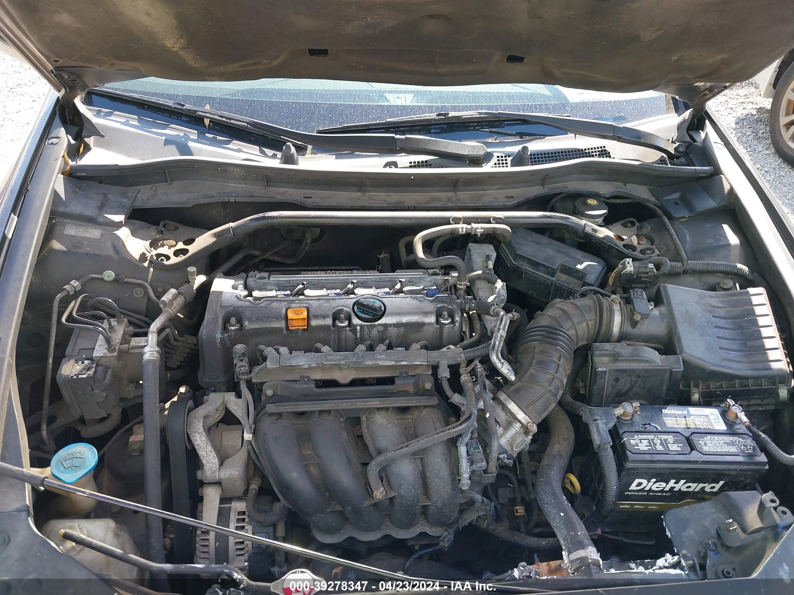 Photo 9 VIN: JH4CU266X9C014409 - ACURA TSX 