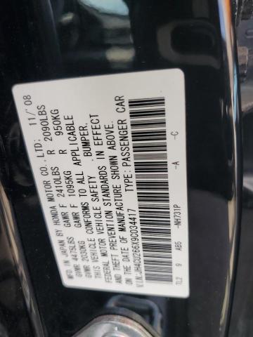 Photo 12 VIN: JH4CU266X9C034417 - ACURA TSX 