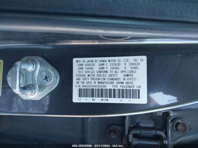 Photo 8 VIN: JH4CU2E60AC008589 - ACURA TSX 