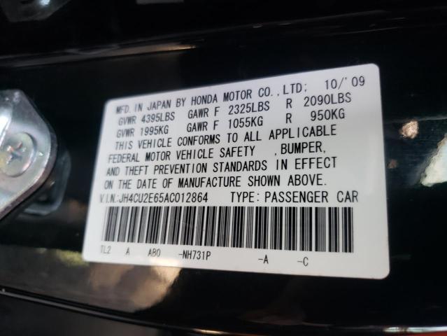 Photo 9 VIN: JH4CU2E65AC012864 - ACURA TSX 