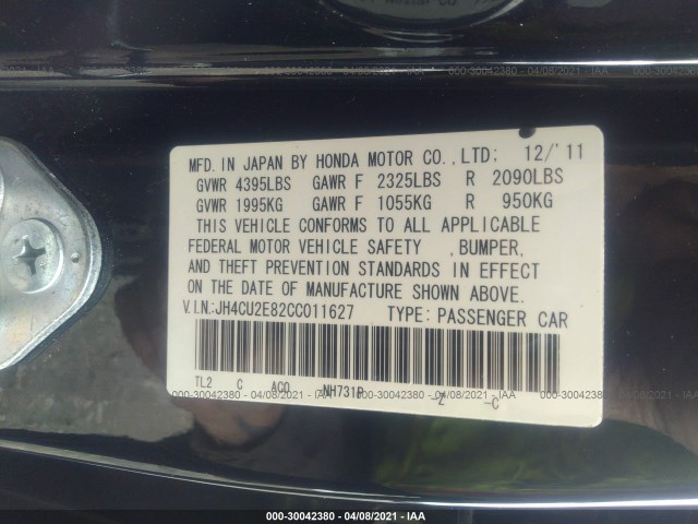 Photo 8 VIN: JH4CU2E82CC011627 - ACURA TSX 