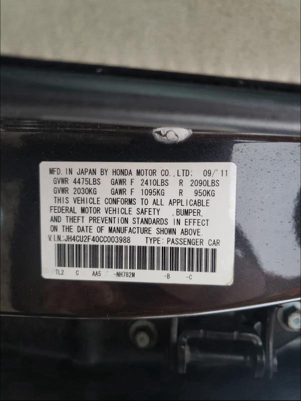 Photo 9 VIN: JH4CU2F40CC003988 - ACURA TSX 