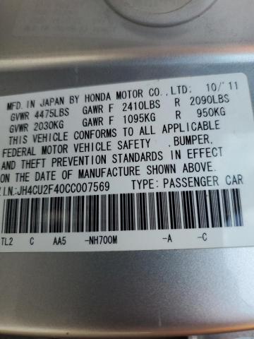 Photo 12 VIN: JH4CU2F40CC007569 - ACURA TSX 