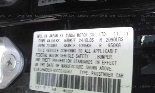 Photo 8 VIN: JH4CU2F40CC010567 - ACURA TSX 