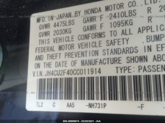 Photo 8 VIN: JH4CU2F40CC011914 - ACURA TSX 