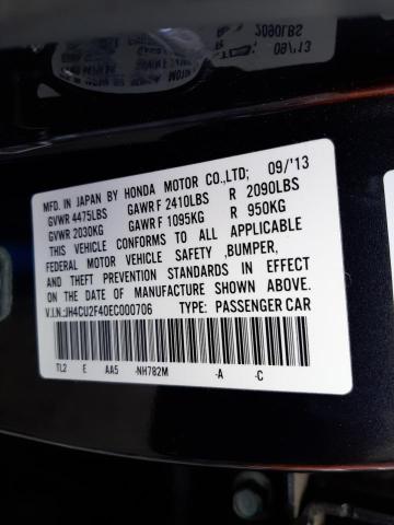 Photo 9 VIN: JH4CU2F40EC000706 - ACURA TSX 