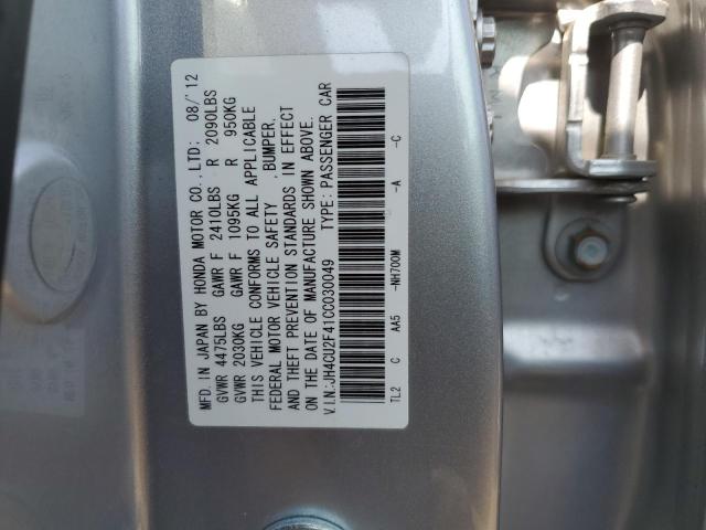 Photo 11 VIN: JH4CU2F41CC030049 - ACURA TSX 