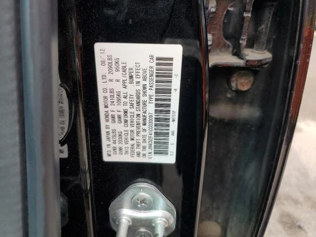 Photo 11 VIN: JH4CU2F41CC030097 - ACURA TSX 