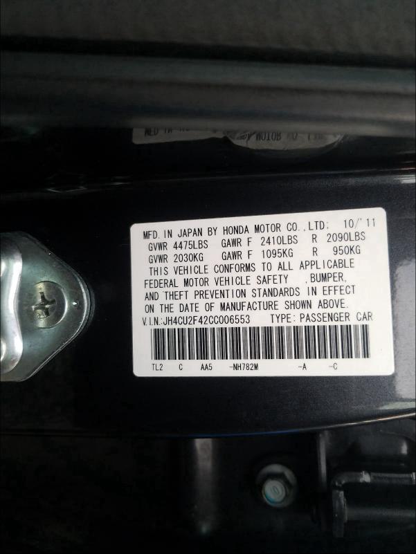 Photo 9 VIN: JH4CU2F42CC006553 - ACURA TSX 