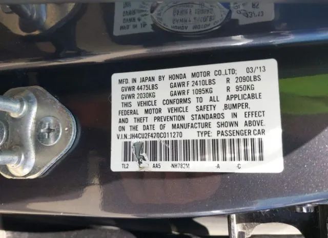 Photo 8 VIN: JH4CU2F42DC011270 - ACURA TSX 