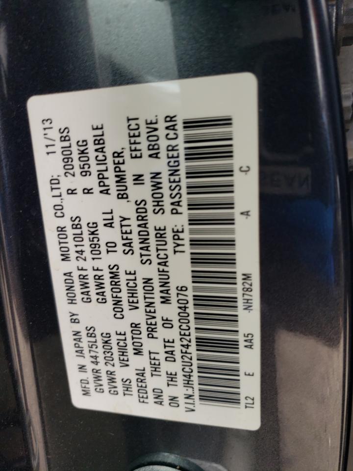 Photo 12 VIN: JH4CU2F42EC004076 - ACURA TSX 