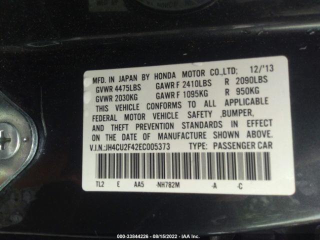 Photo 8 VIN: JH4CU2F42EC005373 - ACURA TSX 