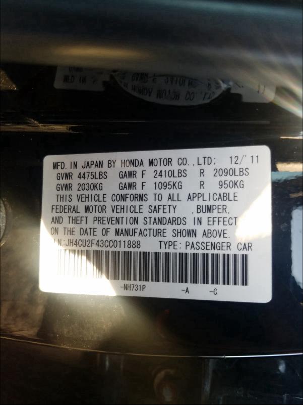 Photo 9 VIN: JH4CU2F43CC011888 - ACURA TSX 