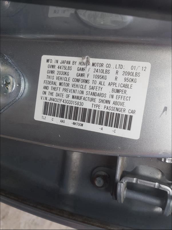 Photo 9 VIN: JH4CU2F43CC015830 - ACURA TSX 