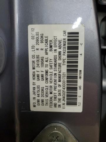 Photo 11 VIN: JH4CU2F43CC017321 - ACURA TSX 