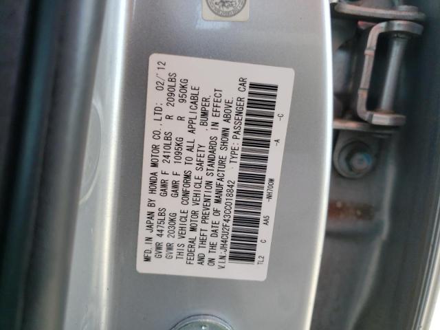 Photo 11 VIN: JH4CU2F43CC018842 - ACURA TSX 