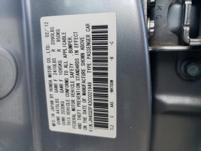 Photo 11 VIN: JH4CU2F43CC021949 - ACURA TSX 