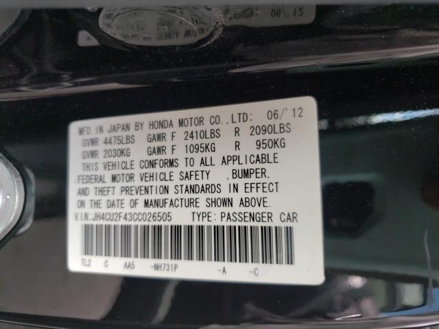 Photo 9 VIN: JH4CU2F43CC026505 - ACURA TSX 