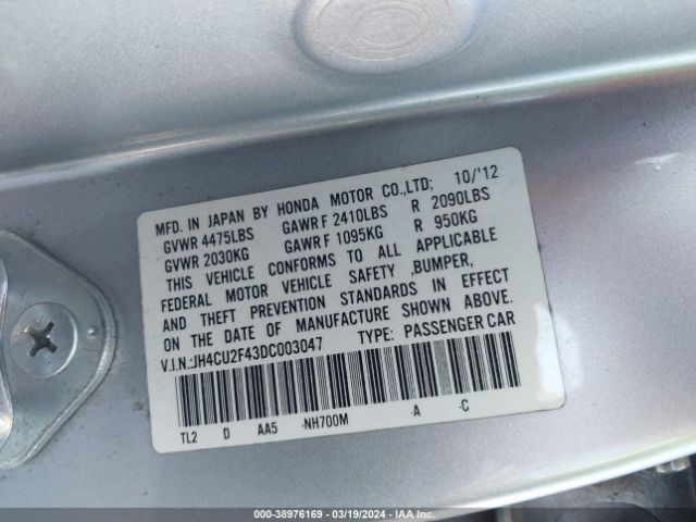 Photo 8 VIN: JH4CU2F43DC003047 - ACURA TSX 