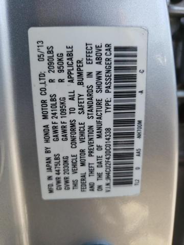 Photo 11 VIN: JH4CU2F43DC014338 - ACURA TSX 