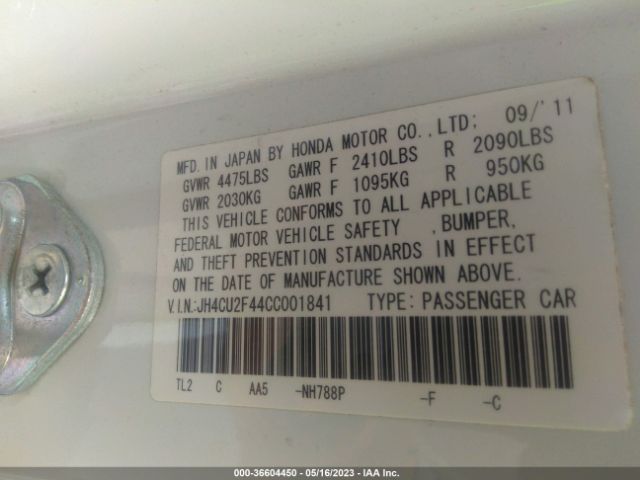 Photo 8 VIN: JH4CU2F44CC001841 - ACURA TSX 