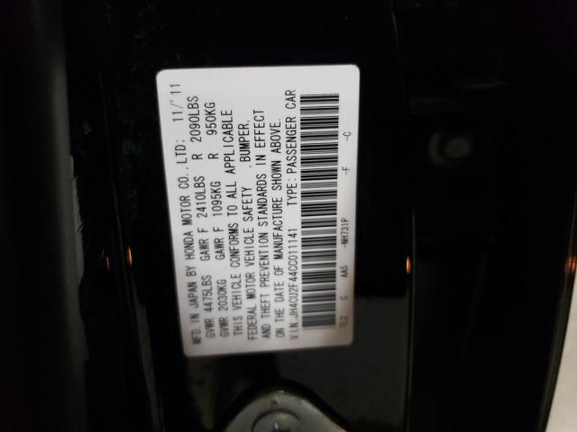 Photo 11 VIN: JH4CU2F44CC011141 - ACURA TSX 