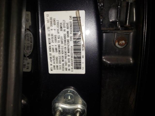 Photo 12 VIN: JH4CU2F44CC016694 - ACURA TSX 