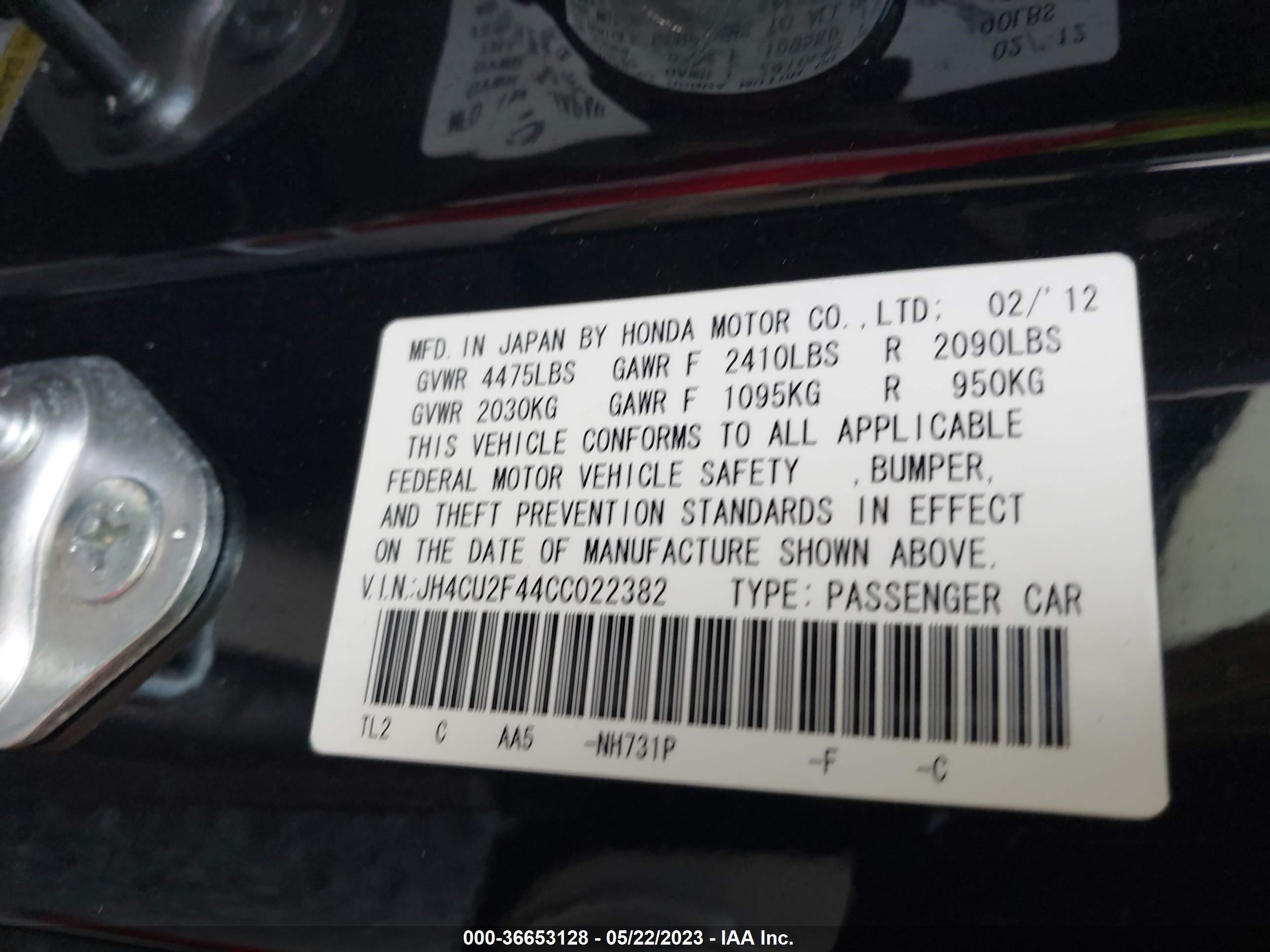 Photo 8 VIN: JH4CU2F44CC022382 - ACURA TSX 