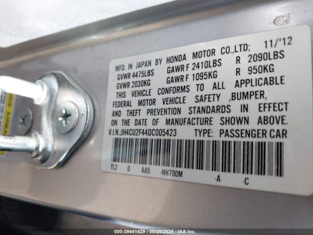 Photo 8 VIN: JH4CU2F44DC005423 - ACURA TSX 