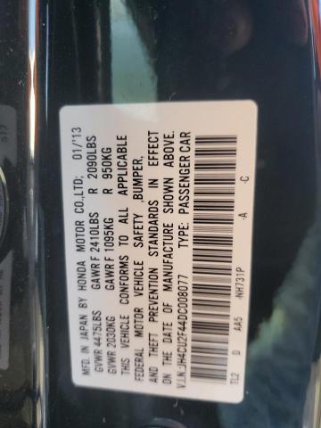 Photo 12 VIN: JH4CU2F44DC008077 - ACURA TSX 