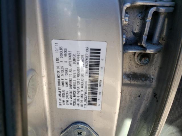 Photo 11 VIN: JH4CU2F45CC006207 - ACURA TSX 