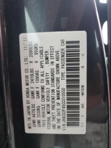 Photo 11 VIN: JH4CU2F45CC010550 - ACURA TSX 