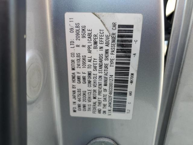 Photo 11 VIN: JH4CU2F46CC001274 - ACURA TSX 