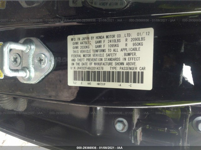 Photo 8 VIN: JH4CU2F46CC014378 - ACURA TSX 