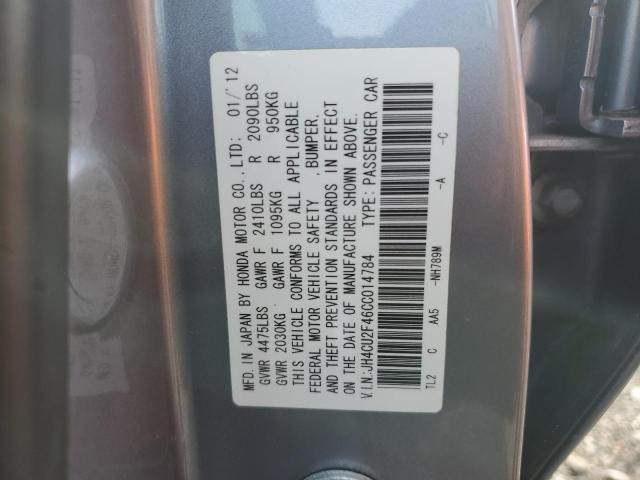 Photo 11 VIN: JH4CU2F46CC014784 - ACURA TSX 