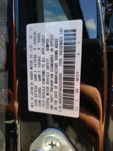 Photo 9 VIN: JH4CU2F46CC026000 - ACURA TSX 