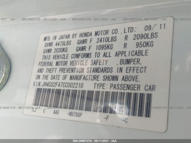 Photo 8 VIN: JH4CU2F47CC002210 - ACURA TSX 