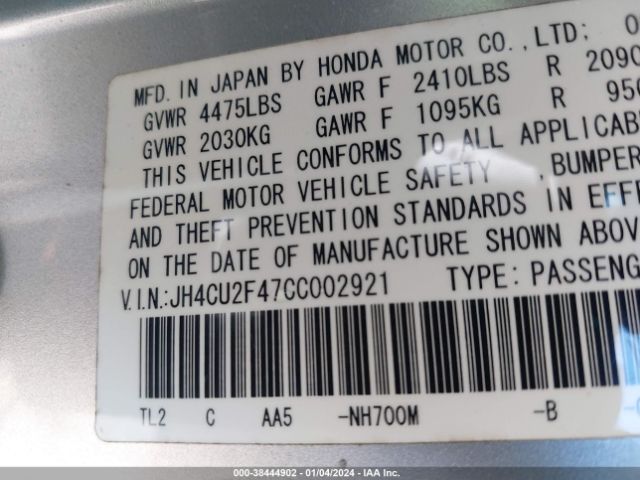 Photo 8 VIN: JH4CU2F47CC002921 - ACURA TSX 