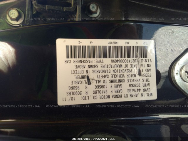 Photo 8 VIN: JH4CU2F47CC004698 - ACURA TSX 