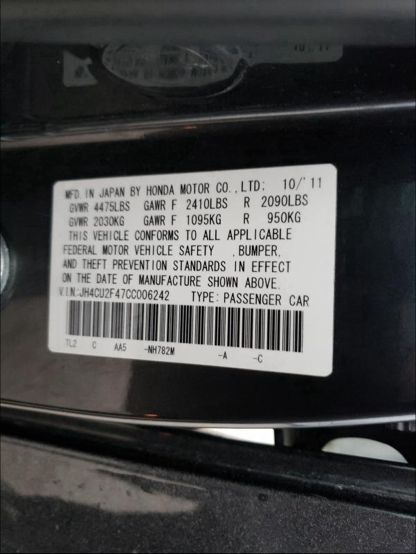 Photo 9 VIN: JH4CU2F47CC006242 - ACURA TSX 