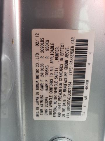 Photo 12 VIN: JH4CU2F47CC021954 - ACURA TSX 