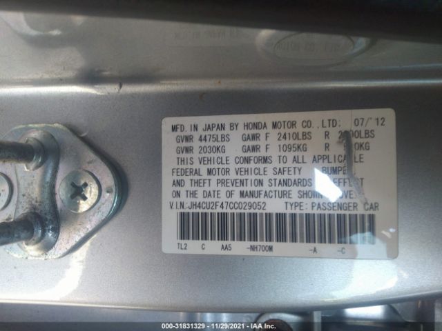 Photo 8 VIN: JH4CU2F47CC029052 - ACURA TSX 